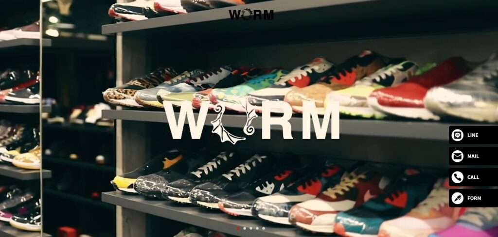 WORM（ウォーム）