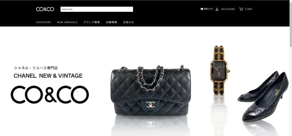 CO＆COココ