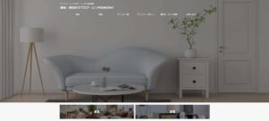 家具・家電のサブスク・レンタルMODHI
