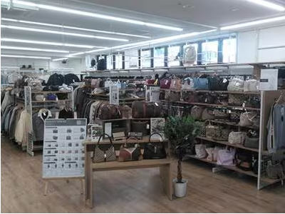 セカンドストリート 八戸根城店