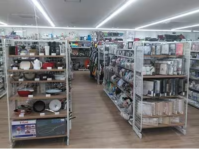 セカンドストリート 八戸根城店