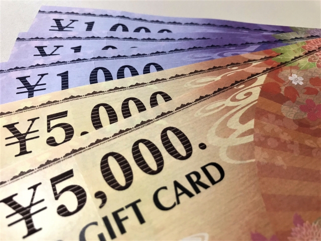 金券ショップ 高価買取ランキング｜おすすめ3選と選び方のポイント