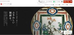 【2025年最新】こたろうの口コミ・評判を徹底解説｜骨董品・美術品買取の特徴と他社比較