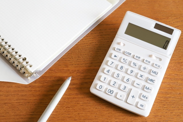 不用品を売ったら確定申告するの?