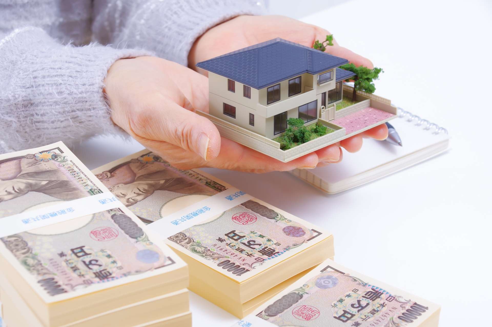 住宅売却