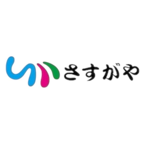 買取専門店さすがや 多治見インターモール店
